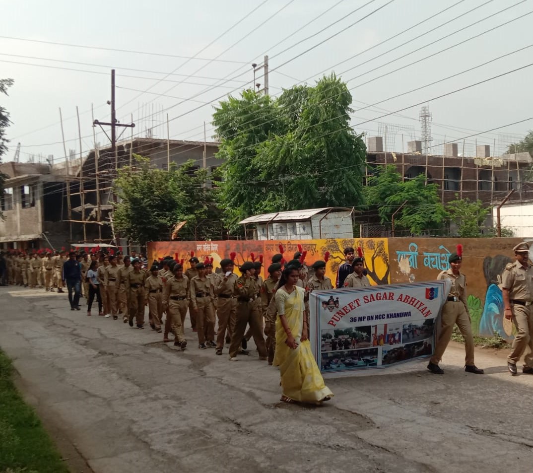 36Cadets's tweet photo. National Pollution Control Day was observed by Seva Sadan Mahavidyalaya, Burhanpur and MG HSS Harda https://t.co/ursls5Ime8