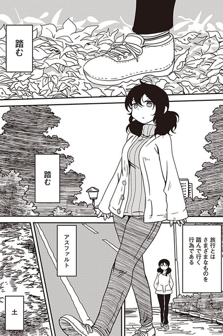 ☆特典12点付き [kashmir] ぱらのま 4-8巻 ☆特典12点付き [kashmir] ぱらのま 4-8巻