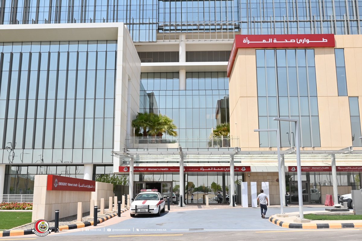 NGHAnews's tweet image. معاً لصحة المرأة

#Mngha