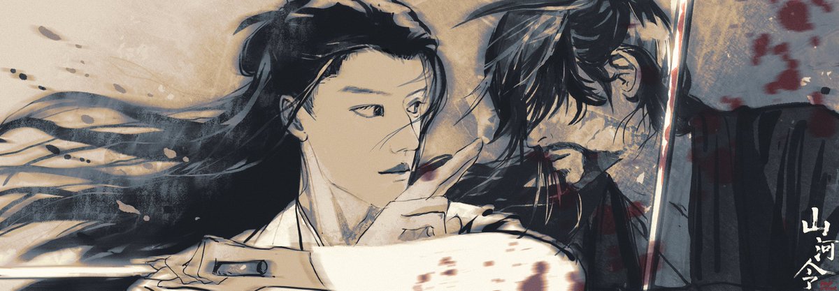 rainattain tweet media