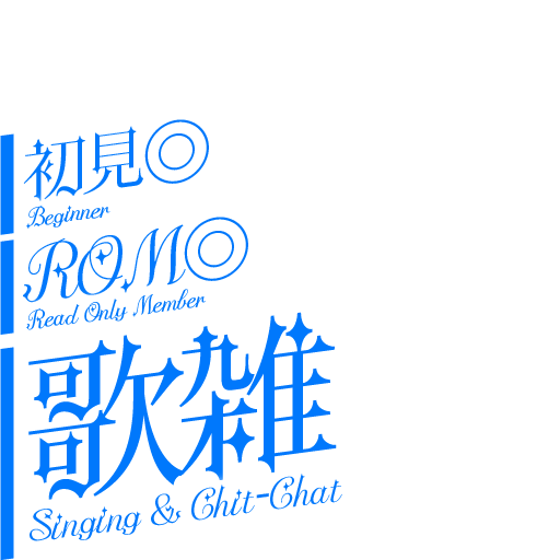 【歌雑🎤のサムネイル素材】

🟢全8色展開
♥&amp;♻で使用可能

・自作発言/二次配布NG
・加工OK

#Vtuber素材
#IRIAM素材 #VTuberAssets