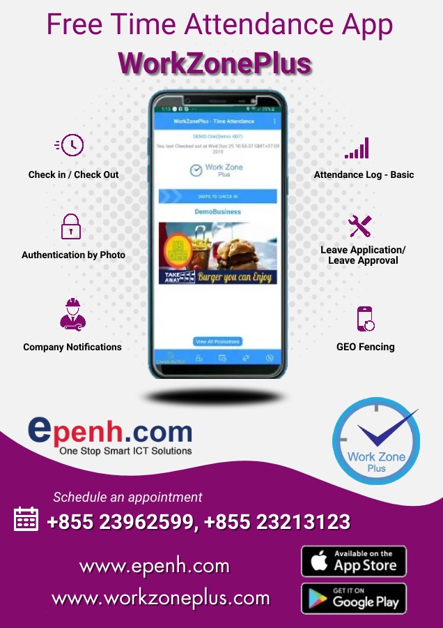 epenhcom's tweet photo. E Penh Co., Ltd - แแแแปแแ แแปแ แขแแธ แแแ แแผ แขแทแแแธแแธ in Phnom Penh, #Cambodia Provides Work Zone Business HRM App
https://t.co/uT3yONwRW8 | https://t.co/WCh3i10mOX
Call: +855 23213123, +855 23962599
#epenh #phnompenh #hrm #app #android #erp #workzoneplus https://t.co/6yiPCMRfol