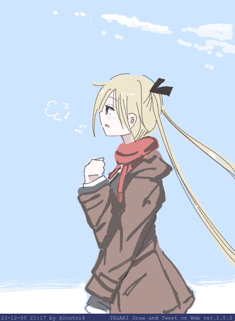 ソーニャ(キルミーベイベー) 「でも なんか今日は  でも きっと今日は #tegaki_dt」|24のイラスト