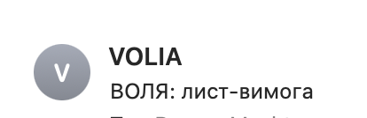🇺🇦 ✙ bookazoid_ tweet media