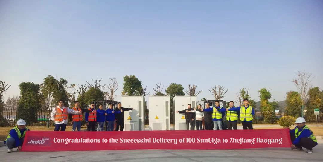 JinkoSolar's C&I energy storage product, SunGiga sealed a game-changing collaboration. 🤝 Recently, in Jinhua, Zhejiang, China, JinkoSolar and Haoyang New Energy Co., Ltd. inked a deal for 100 SunGiga.

#SunGiga #CleanEnergyInnovation