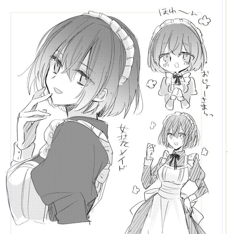 趣味全開の落書きしがち 