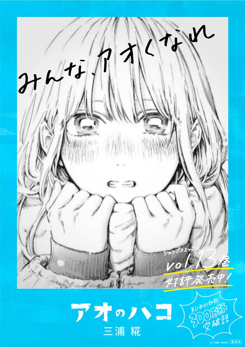 ayato_1220's tweet photo. これ見た後は寝れないわ〜
テンション上がりまくる☝️ https://t.co/msB1SNnHhR