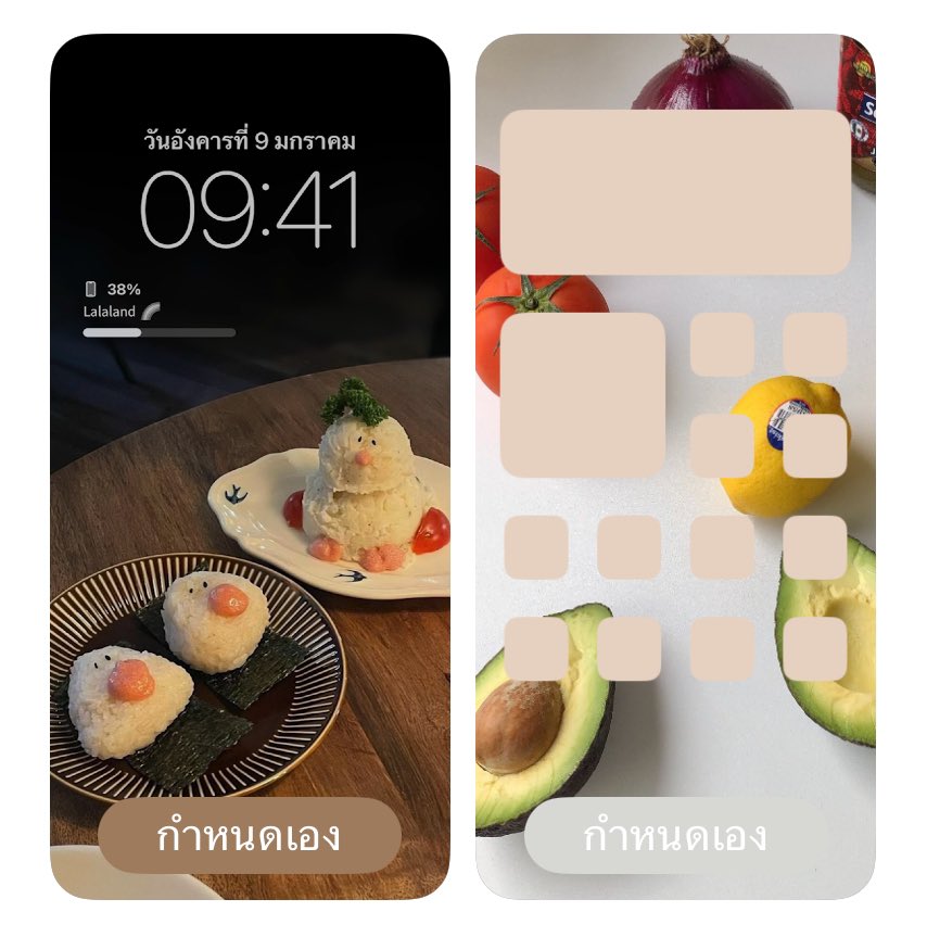𓌈 ⁽̨̡ ¨̮ ⁾̧̢ ˒˒