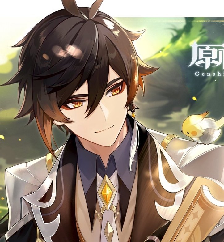鍾離|しょうり(原神) 「I need them to play with birds and talk 」|rie @ cf16 E25-26ab !🔥のイラスト