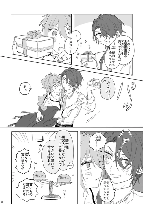 (3/4)