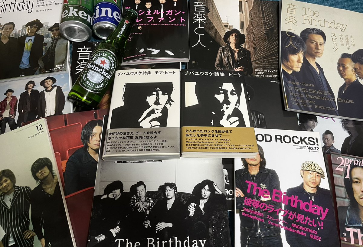 yusukeMimura's tweet image. 自分の人生にもっとも影響を与えてくれた一人がチバユウスケさんでした

クラッシュもフーもルースターズもチバさんがいなければ出会わなかった

でも何より、人に話を聞いてそれを伝える仕事を今、自分がしてるのはチバさんがいたから

これ以上新作を聞けないのはただ悲しい。

ご冥福をお祈りします