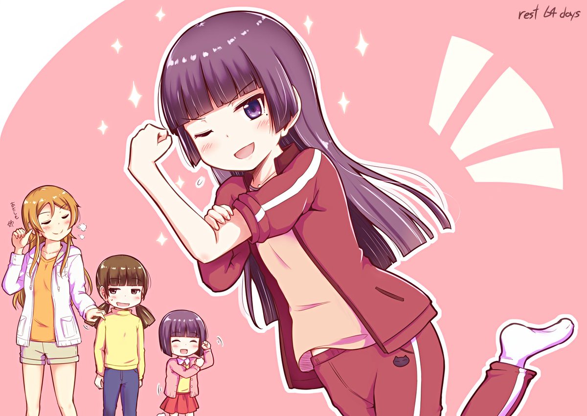 五更瑠璃 「再掲で12/5 #いい巫女の日  12/6 #姉の日 みこーん。あねーん。 」|高槻暁のイラスト