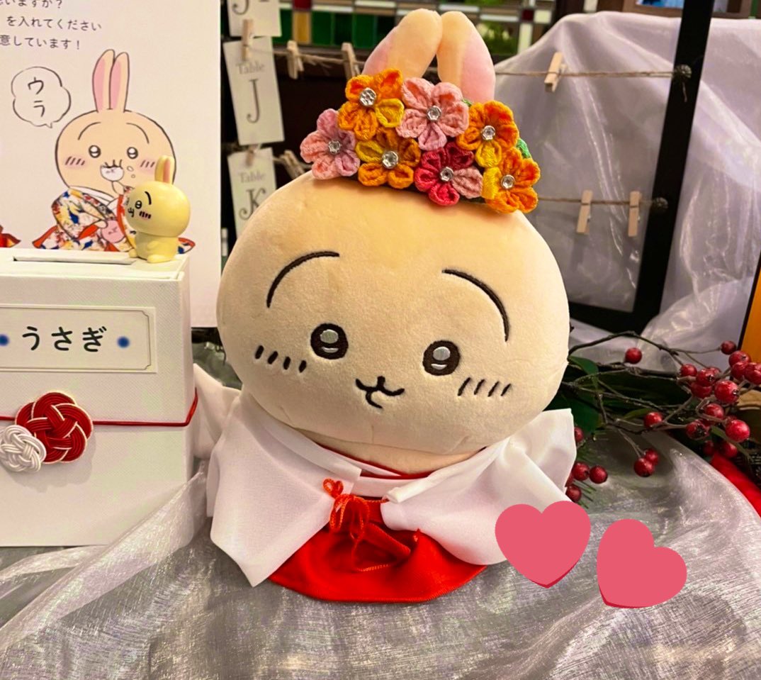先日結婚式をしました☺️ ウェルカムドールは愛してやまない ちいかわ