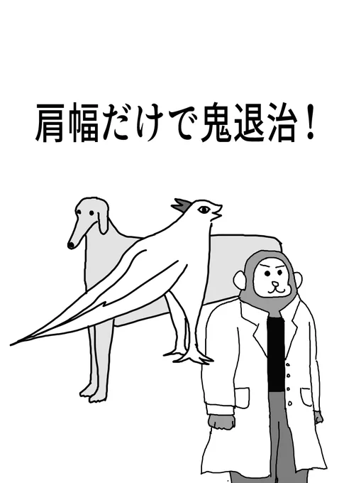コミティア新刊の通販ページが出来ました! よろしくお願いします! 