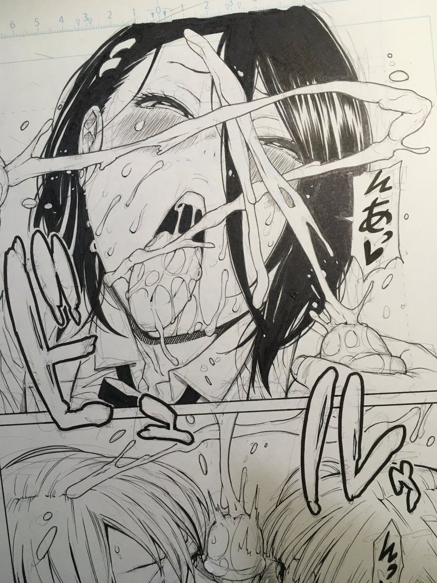 夢幻転生12月号に掲載された「肉体コントロールアプリ」の最終話が単話配信されましたのでヨロシクお願いします!
FANZA
https://t.co/wAXdbk8Cep
DLsite
https://t.co/kudLW0noun
メロンブックス
https://t.co/jgVtjKGeB2