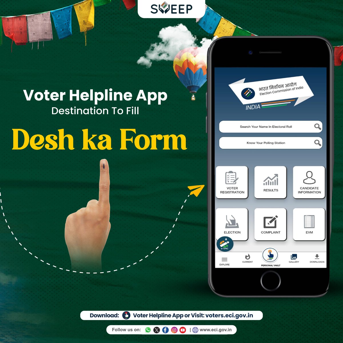 Abode of Democracy !

Reach here to be heard and fill the #DeshKaForm to register as a voter. 

Last Date of #SSR2024: 09 December 2023

#ECI  #GoVote #GoRegister