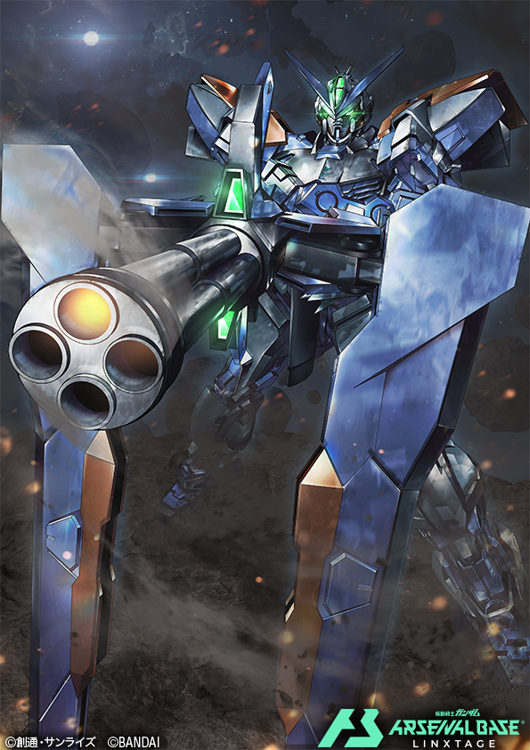 遅ればせながら アーケードカードゲーム『機動戦士ガンダム