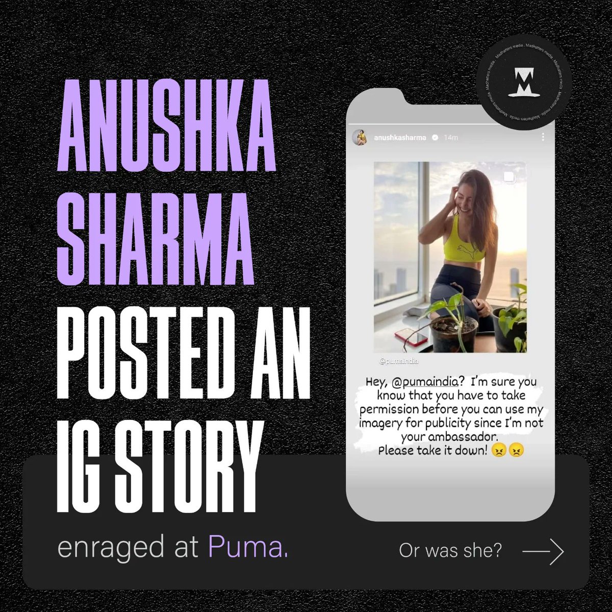 MadhattersMedia's tweet photo. When Anushka lashed out at Puma, people took it a little too seriously. Now we are wondering if Puma was on point with their makreting tactics. What do you think?

.

#MadhattersMedia #Puma #anushkasharma #DigitalMarketingAgency, #Branding, #Creativeagency https://t.co/bKEl5l3yKJ