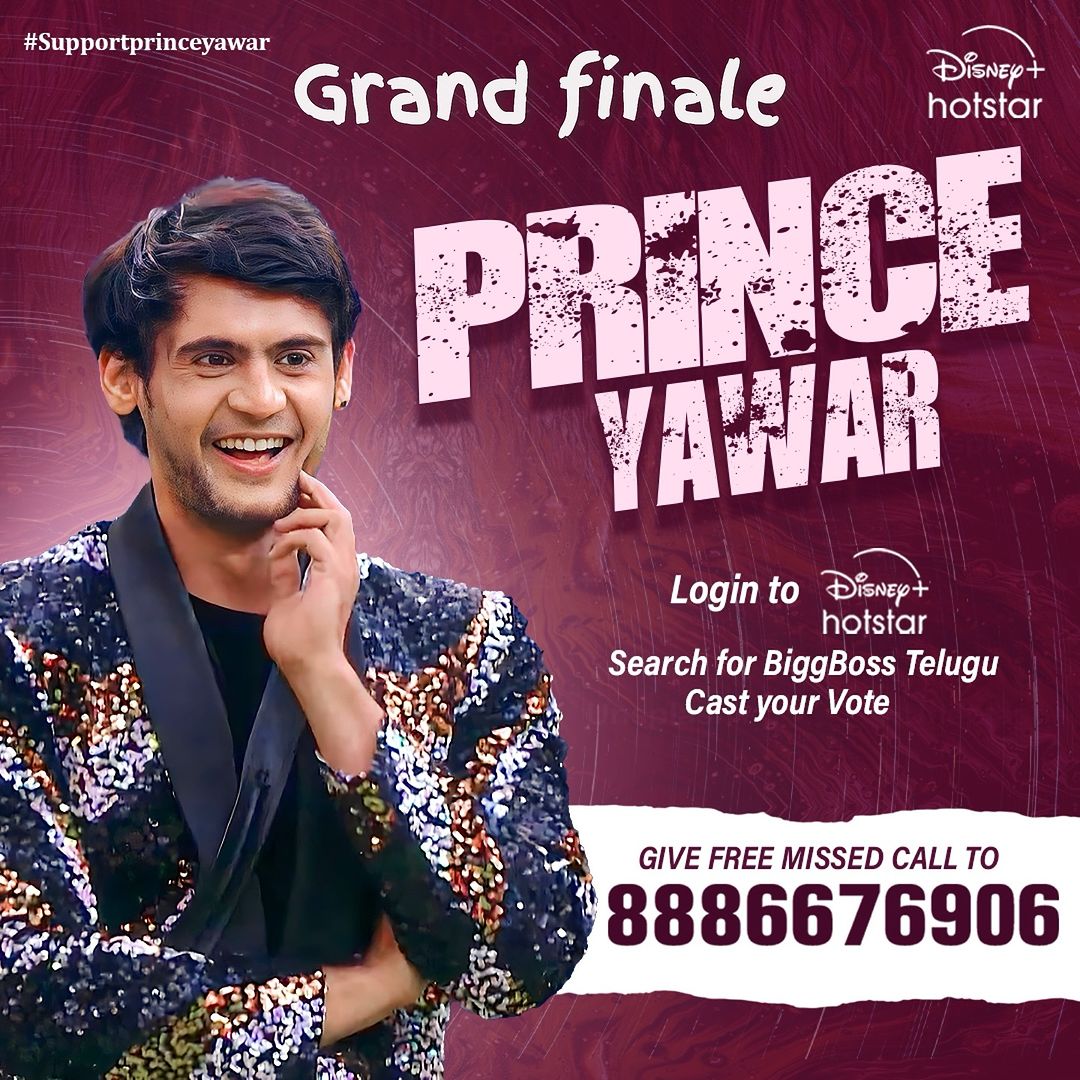 _parallel_moon's tweet photo. Iddaru kottukunte Yuddam.. Ade okkadu medha padipothe DhandaYatra..
Idhi #Yawar DhandaYatra Against gainst all the Haters🔥🔥🔥

VOTE FOR DESERVING YAWAR 
#PrinceYawar

Give missed calls too:
8886676906

#BiggBossTelugu7
#BiggBoss7Telugu https://t.co/NlMTk1Yh62