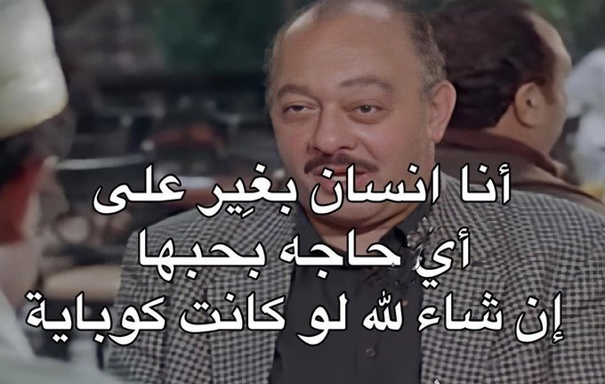 MemesOficiial's tweet photo. https://t.co/kcMSHpXR3M