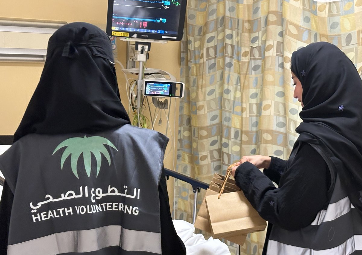 مبادرة " تيسير " تهدف إلى تقديم الخدمات الصحية المساندة والدعم المعنوي لمراجعي الطوارئ في #مستشفى_الأمير_محمد_بن_عبدالعزيز_بالرياض  

#اليوم_العالمي_للتطوع 
#تجمع_الرياض_الصحي_الثاني