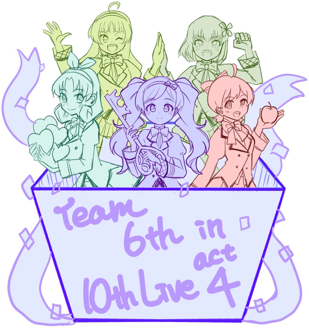 ★おしらせ
ミリオン10thAct-4に向けた
㍉アニチーム6th宛フラスタについて
おおうみさん(@0umi_tiger)よりラフを頂きました
 
リボンをあしらった外装と
🎁BOXに収まった
チーム6thの5人を可愛らしく描いて頂きました
 
お気軽にご参加ください
よろしくお願いします🙇
https://t.co/sDyhrQ2MJm 