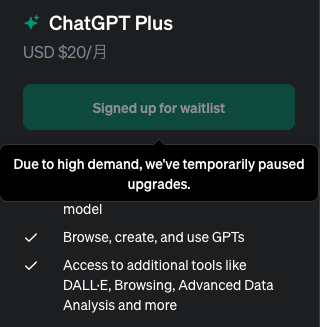JohnSteve1935's tweet photo. ChatGPT Plus使いたくて震えてる。Waitlist。列待ち。 https://t.co/NnINemQCf2