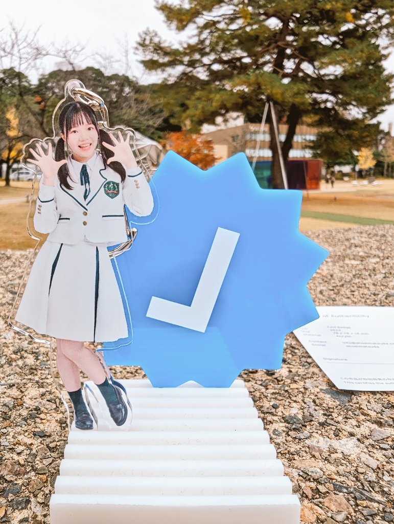 atnakashima1922's tweet photo. 今日のもえぴ💖🪄︎︎の好きなところ!
・アクキーだけど1日付き合ってくれたところ!😂💖
#ほくりくアイドル部
#西村萌花 #もえぴ💖🪄︎︎
#もえぴ党 #もえっこ
#もえぴ党さいこうしどうしゃ
#もえぴ党総裁
#オレのもえぴ
#もえぴの好きなところ企画
#155d
#ほくりくアクキー部
#アクキーデート
#推しと1日デート
#思い出
#アルバムの日
もえぴアクキーと1日デートヽ(〃∀〃)ノヾ(*´∀`*)ノ
たくさんの思い出アルバムができました!
もえぴがポストでアルバムの日って言ってたから思いついてみた😊
アクキーにもきっともえぴ💖🪄︎︎の温かい心がこもってると妄想してるので!☺️
大事なもえぴアクキーとのデートヽ(〃∀〃)ノヾ(*´∀`*)ノは楽しいです!✨