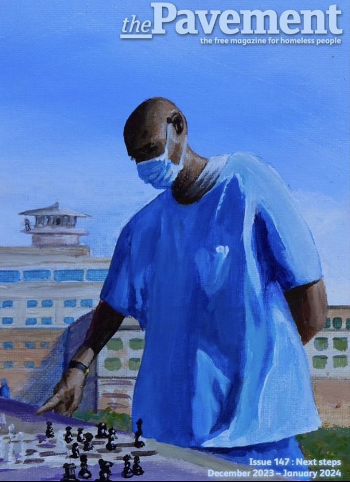 the Pavement tweet media