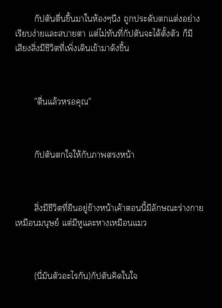 chanminho_space's tweet photo. ดาราจักรที่ ๑๒

Alien | chanminho

โดย Flower_s

🛸link https://t.co/jqEj8apPw6

#ดุจดาราจักรชานมินโฮ #ห้องสมุดเด็กหลง #ชานมินโฮ https://t.co/gLZDFD0rd5