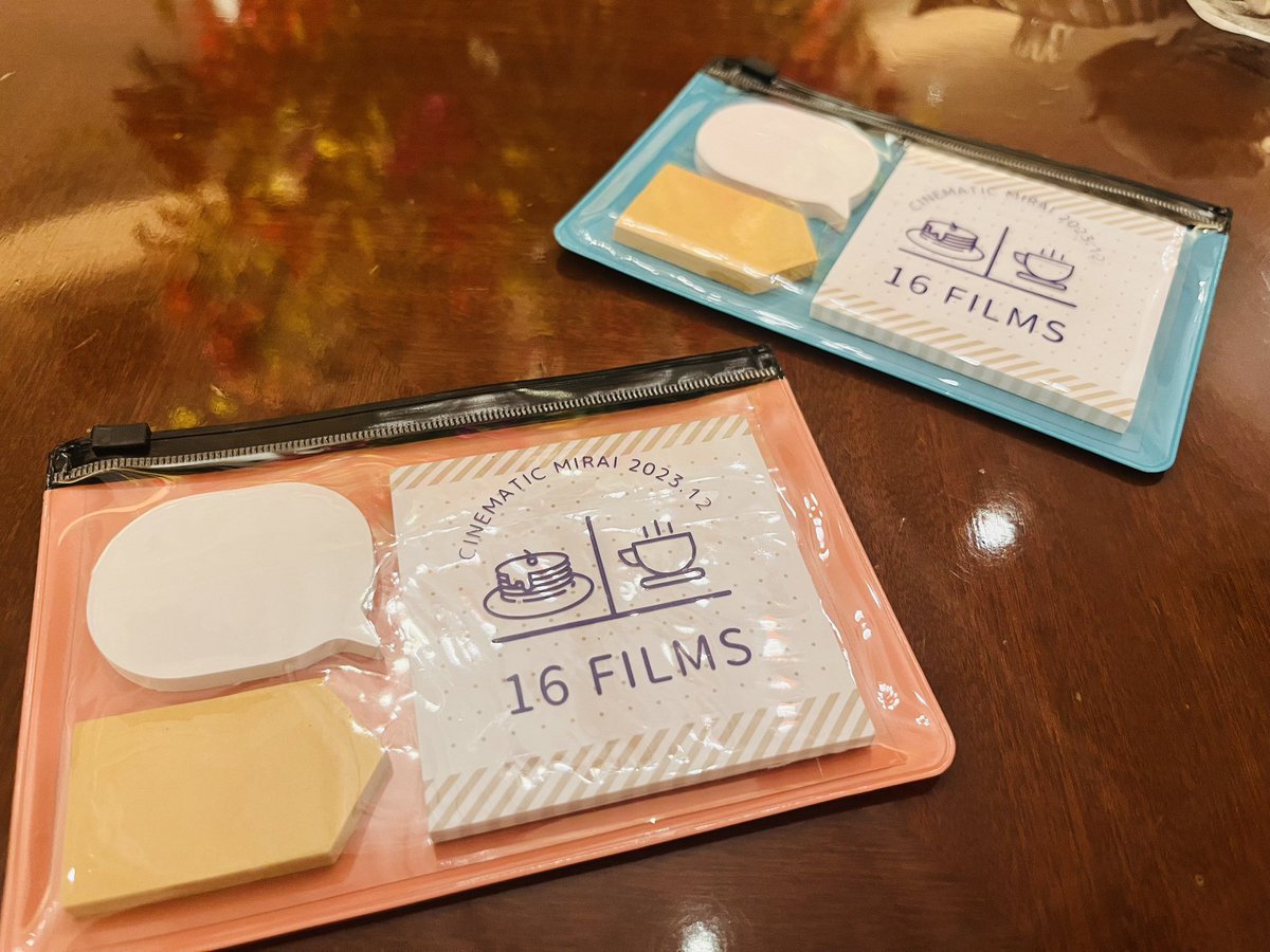 🎁ノベルティ紹介🎁
会場にて数量限定でノベルティをお付けします
一つ目は付箋セットです📑
日常生活に🥞☕️を感じられるようなさりげないデザインにしました🔖
オレンジとブルーの二色を用意しています。
※ランダム配布です。色はお選びいただけません。

(不要の方はお申し付けください🙇)