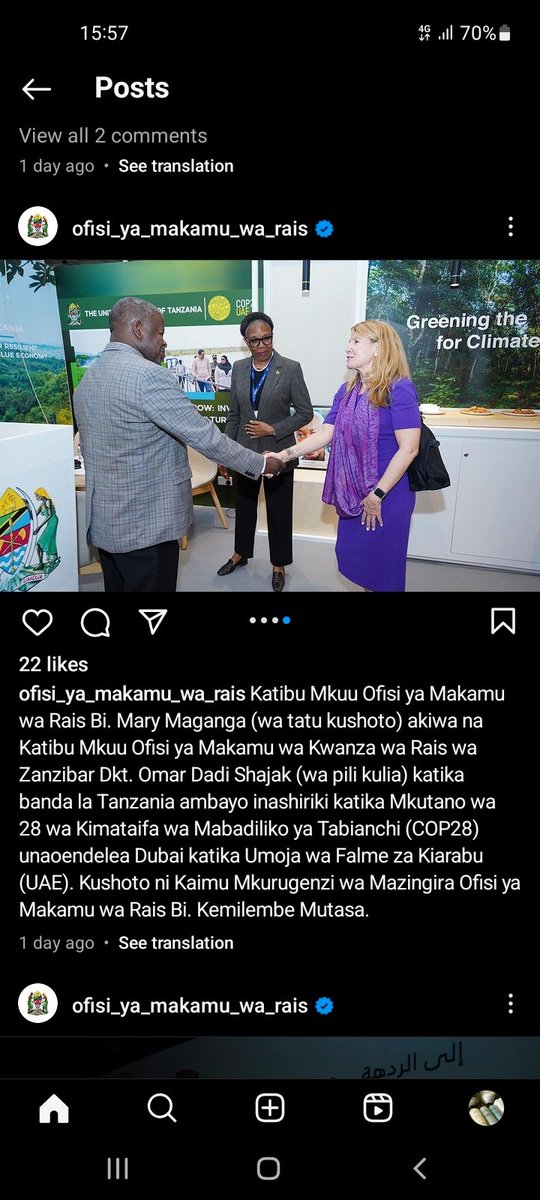 Lucy Magembe (@lucymagembe) on Twitter photo 