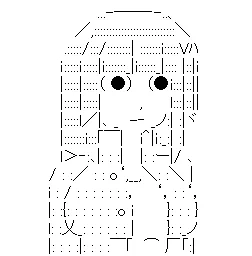 これはhtmlのテストのためにわざわざ透過画像にした学ランキル子のAAです 