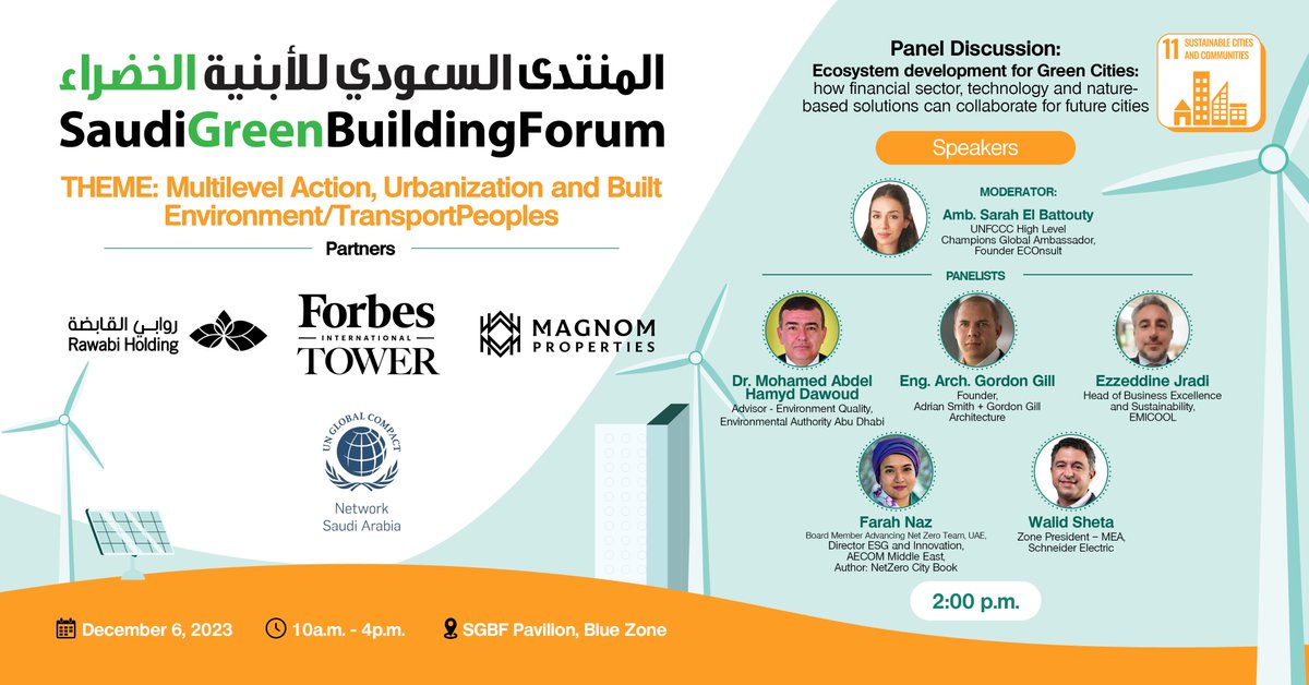 saaf's tweet photo. SGBF at COP28: Leading the way in Green Cities! 
Join our panel discussion with Amb. Sarah El Battouty. 

#SGBF #COP28UAE #SDGs #GreenBuilding https://t.co/9SwhVZBgYc