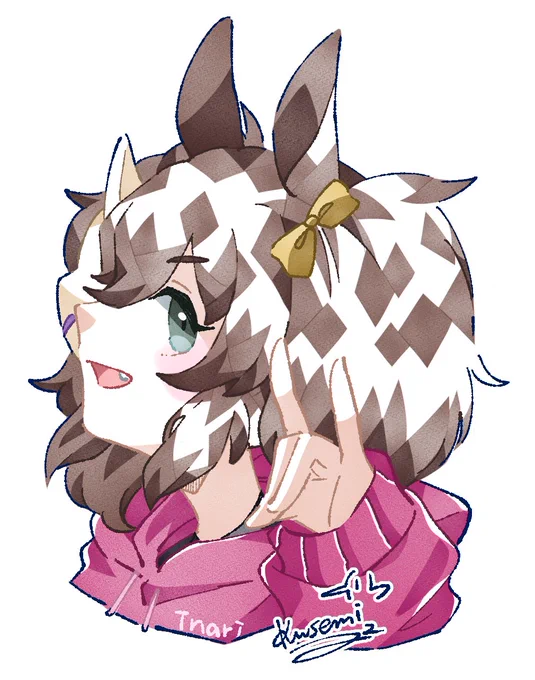 私服イナリリクエストありがとうございました 