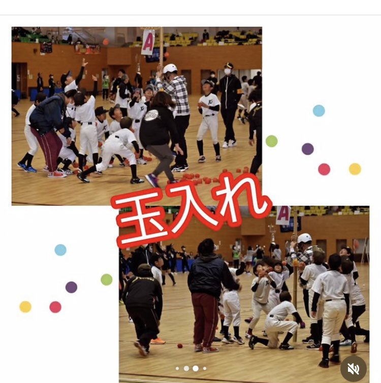 kjetters1994's tweet photo. 玉入れ、障害物競走も楽しかったです！😁 https://t.co/s5M1mqbYzq