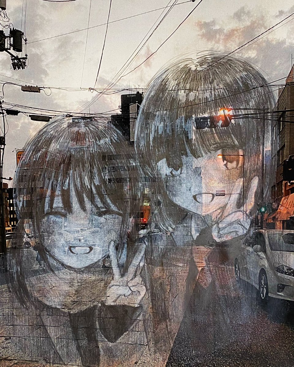 2人で逃げ出そう こんな世界から