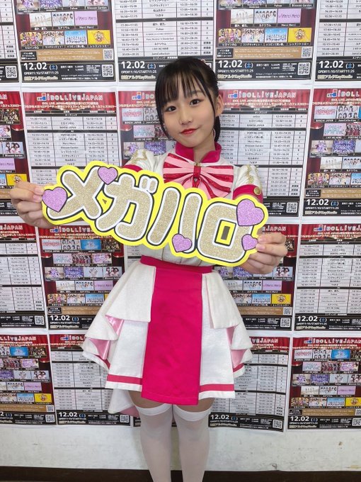 Twitterのコスプレ画像14