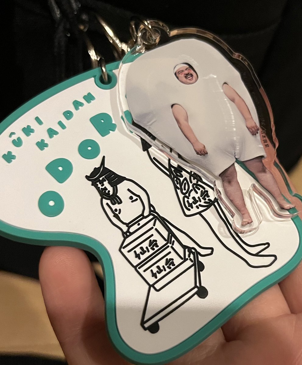 【空気階段９】古谷実「無修正」TシャツホワイトM 空気階段9】古谷実「無修正」TシャツホワイトM