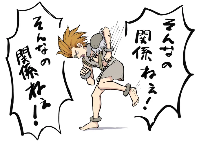 昨日の深夜思いついたdcstキャラと一発芸の組み合わせお絵描きです 