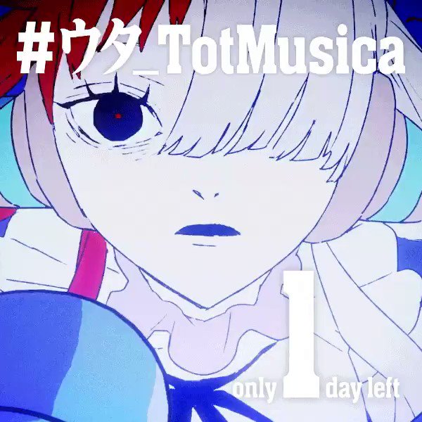 EmptyCanSeller's tweet photo. #日テレ系音楽の祭典 での #ado の歌が上手すぎるので、口パク疑惑、再検証しました。https://t.co/8cJi7hx2Dsとまったく違う歌唱  2.ブレスの時と体の揺れに違和感なし  3.一瞬見えた口の動きと音があっている 3.曲終わりの時マイクが板に当った時の雑音が入っている。以上、まぎれもない生歌でした。 https://t.co/xHbiz7N1NN