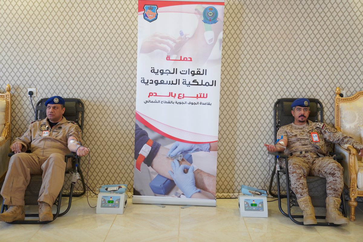joufhealth's tweet photo. نفذت المديرية العامة للشؤون الصحية بالتعاون مع قاعدة الجوف الجوية ممثله ببنك الدم المساند ، حمله التبرع بالدم شارك بها منسوبي القطاع. https://t.co/0n1uEYScUj