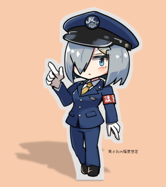 「policewoman short hair」 illustration images(Latest)