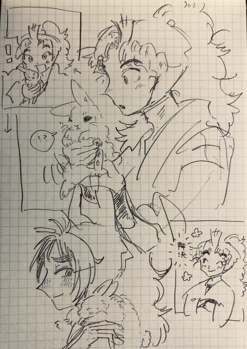 万事解決💖