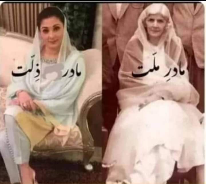 بلکل درست اور فرق جان کر جیو

#X_promo