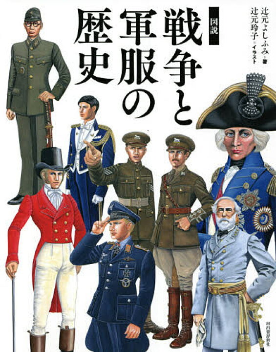 これは良かった
文句なし 