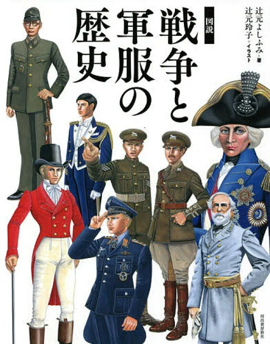 これは良かった
文句なし 