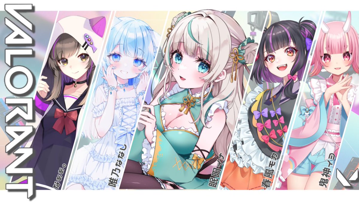 _Nemuta_ina's tweet photo. 📺明日の21時~24時📺

💙VALORANTフルパコンペ配信💙

アイアンブロンズ帯でとっても可愛いVtuberさん4人集めてきました👧🏻💗
眠田はYouTubeで配信します🍀*゜

💛メンバー💛
なぁぁ。 #VT_Naa 
唯乃ななし #nanashi_28 
春風モカ #harukaze_moka 
鬼神イヨ #ONINOKO_014 

よろしくお願いします🫶🏻 https://t.co/bBaGXVv3Cu