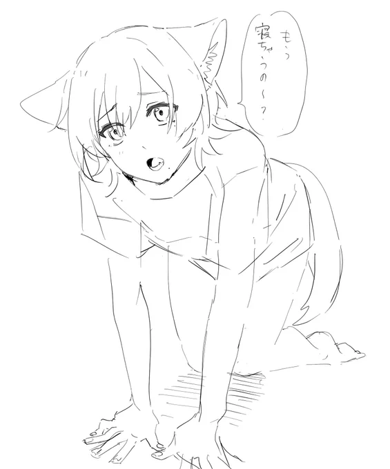 犬に寝るの惜しまれたい方はどうぞ!!! 