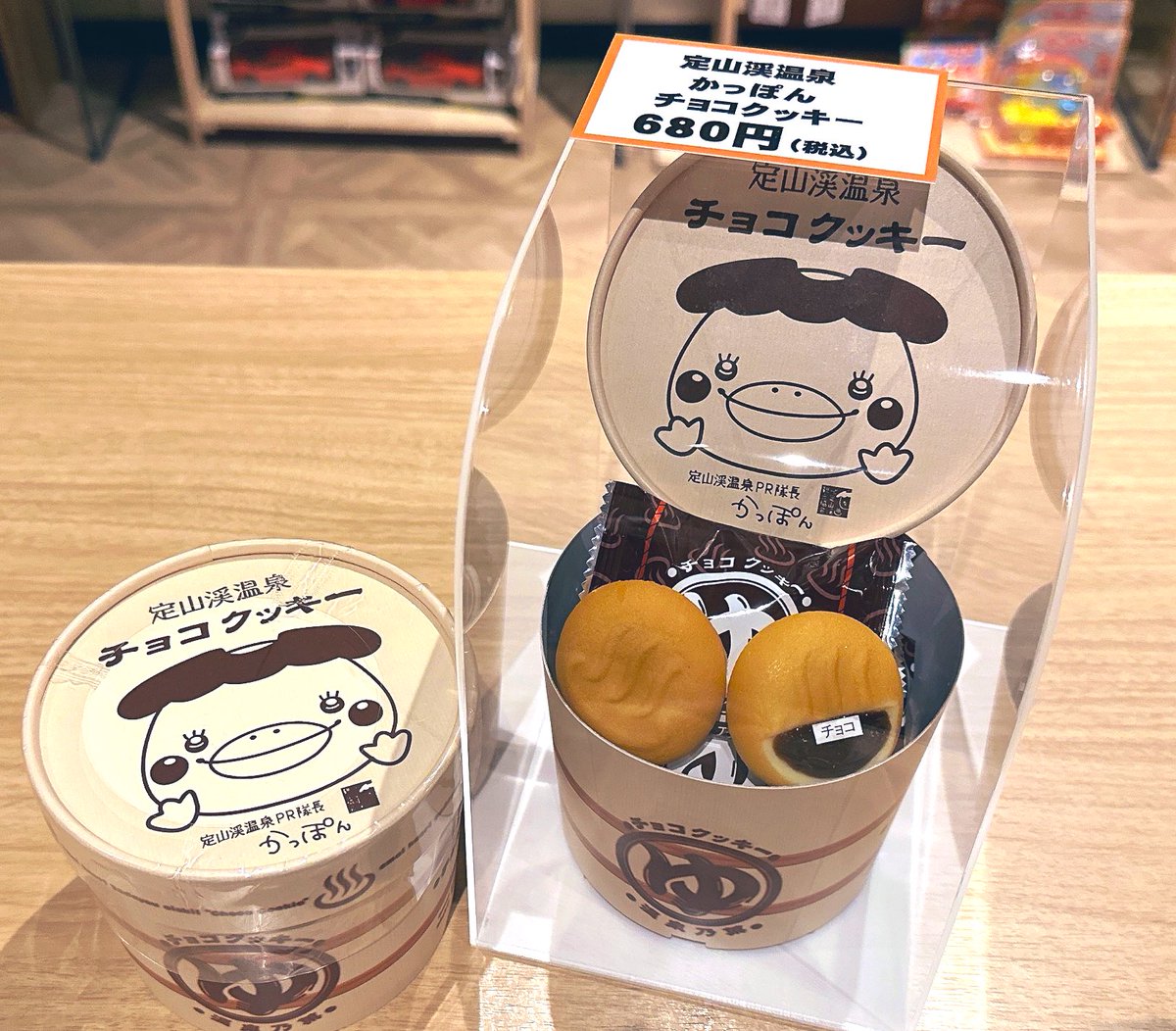 売店商品紹介 179 】 定山渓温泉PR隊長かっぽんの新商品登場！ “定山渓
